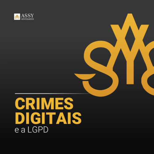Crimes digitais e a LGPD